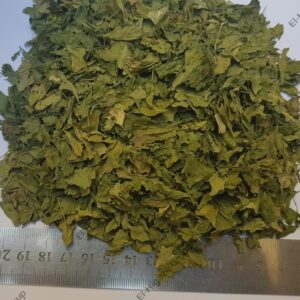 بقدونس أوراق